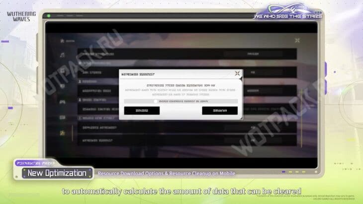 Обновление Wuthering Waves 3.0: дата выхода, баннеры и события