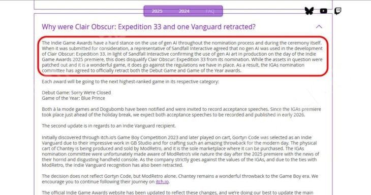 Официальный комментарий организаторов об отзыве наград