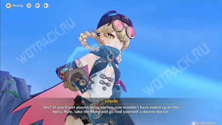 Человек, который отбросил прошлое в Genshin Impact: как выполнить задачу Иханти