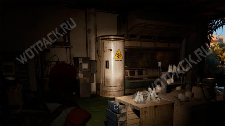 Сейф с семенами