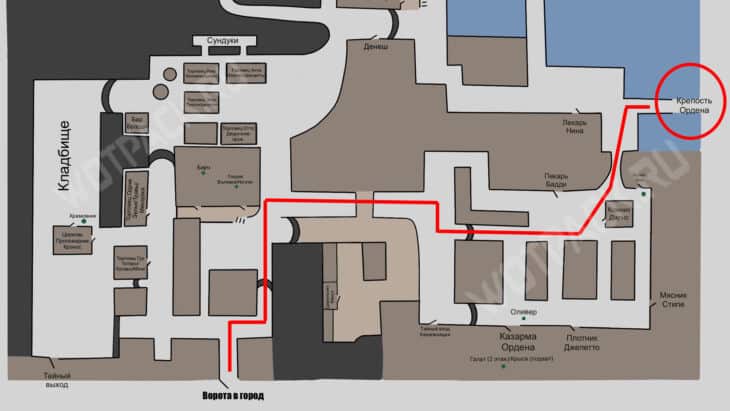 Местоположение крепости Ордена на карте Грейшафта