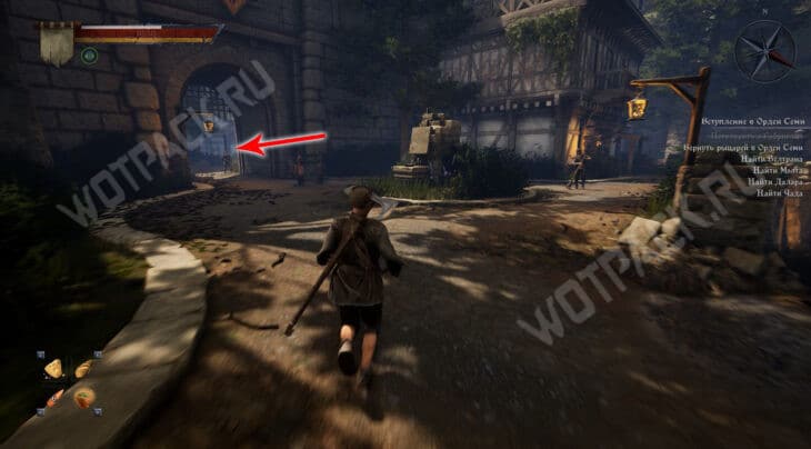 Проход в квартал ремесленников