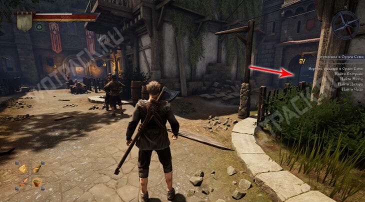 Переход в район около входа в город