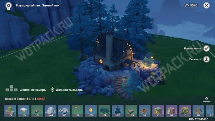 ID коды для Чайника безмятежности в Genshin Impact на всех серверах