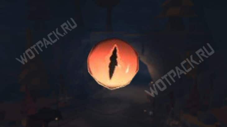 Глазная руда на фоне входа в Разрушенную пещеру