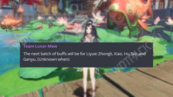 Сообщение о баффе персонажей от Team Lunar-Mew