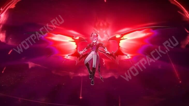 Дурин на фоне алого неба