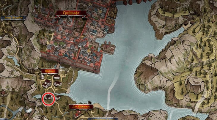 Прохождение квеста «Орденское облачение Чада» в Of Ash and Steel: где найти Чада