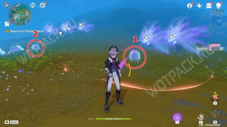 Как защитить Размаспеса в Genshin Impact: Волны которые никогда не достигнут цели