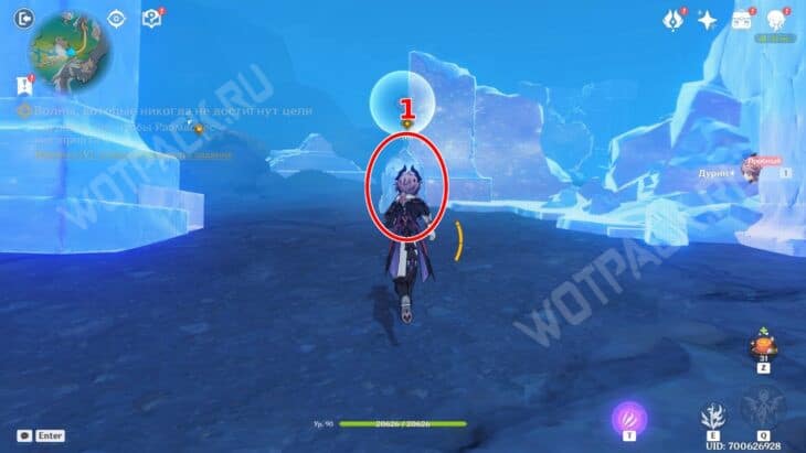 Как защитить Размаспеса в Genshin Impact: Волны которые никогда не достигнут цели