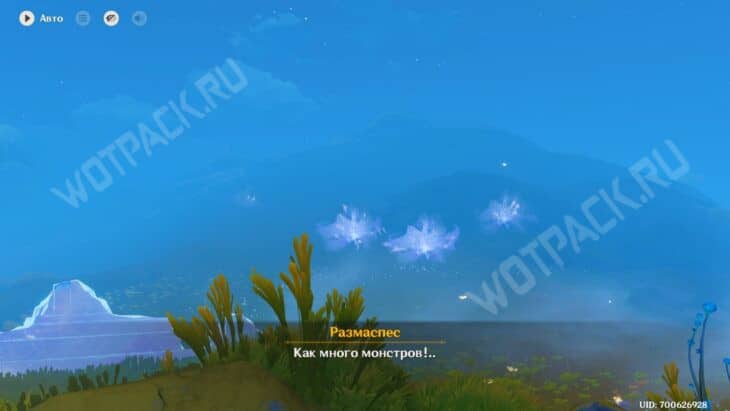 Появляющиеся группы монстров