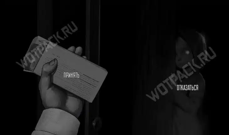 Зайчик: прохождение и все концовки 5 эпизода Tiny Bunny