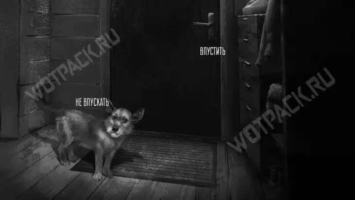 Зайчик: прохождение и все концовки 5 эпизода Tiny Bunny