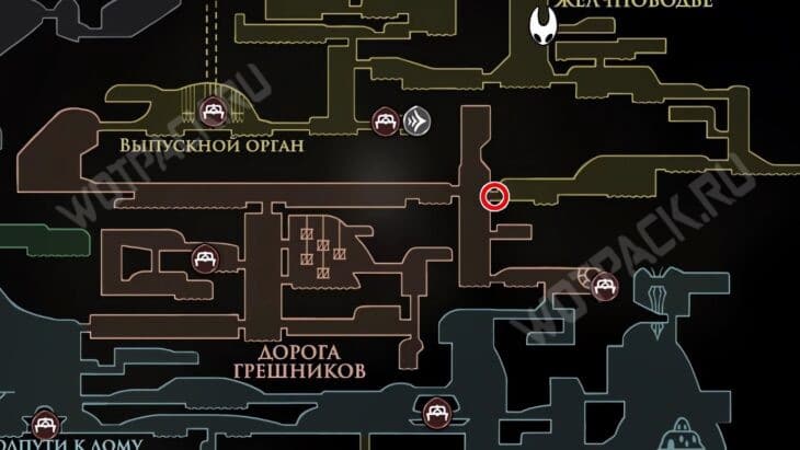 Расположение раннего входа в Желчноводье в Дороге грешников