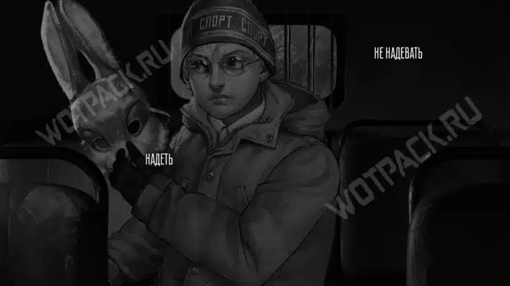 Зайчик: прохождение и все концовки 5 эпизода Tiny Bunny