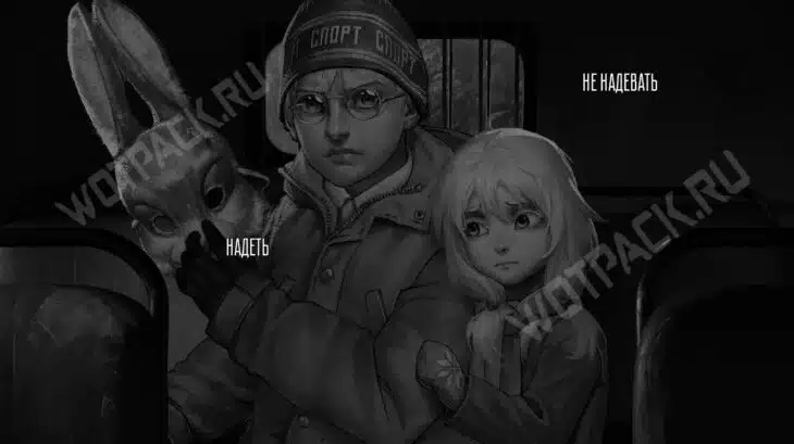 Зайчик: прохождение и все концовки 5 эпизода Tiny Bunny