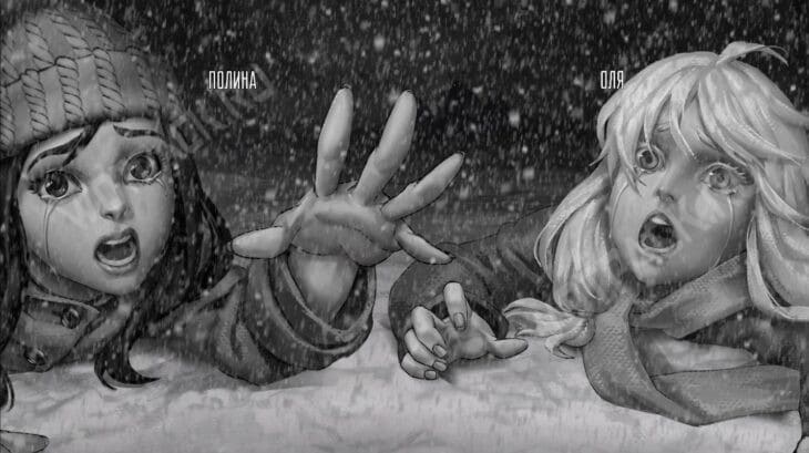 Зайчик: прохождение и все концовки 5 эпизода Tiny Bunny