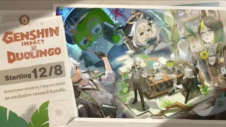 Дата начала мероприятия на промо-арте