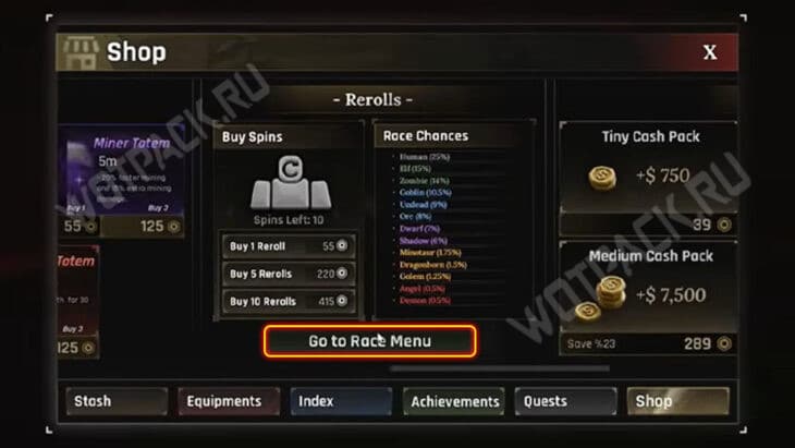 Кнопка перехода к выбору расы в магазине