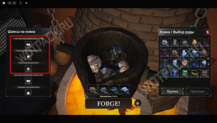 Как заработать Деньги в The Forge: все способы фарма