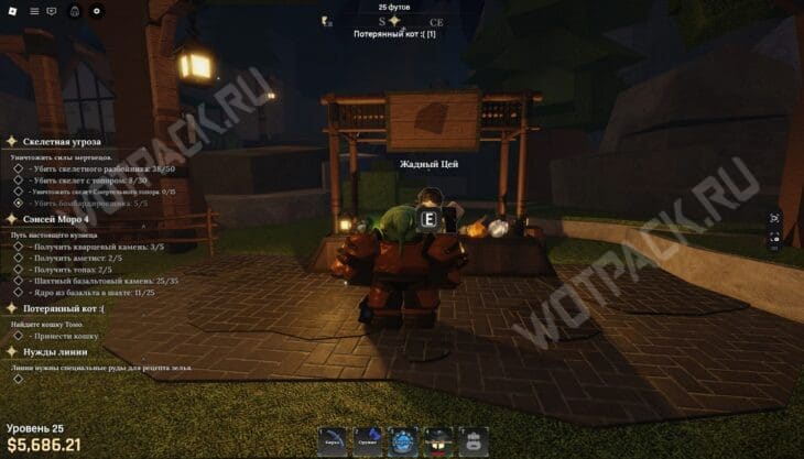 Как заработать Деньги в The Forge: все способы фарма