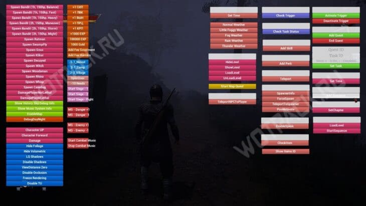 Интерфейс мода на дебаг-меню