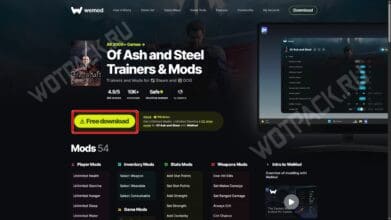 Of Ash and Steel Cheats and Codes: All Console Commands, Quest Item IDs ...
