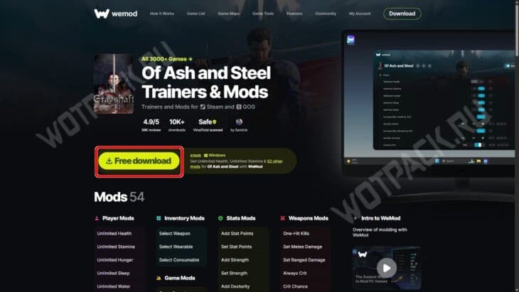 Экран загрузки WeMod для Of Ash and Steel