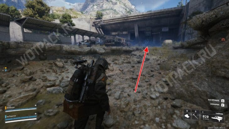 Прохождение квеста «Бронированные машины» в ARC Raiders