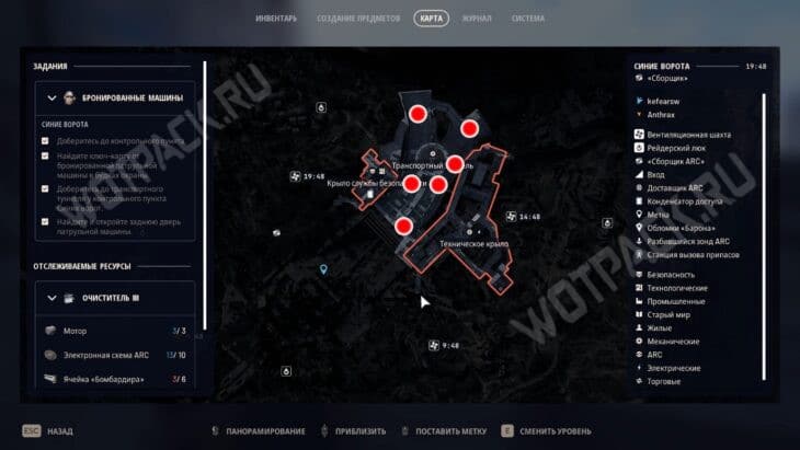 Места возможного спавна бронированных машин