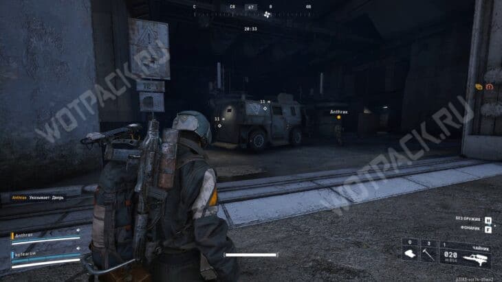 Патрульная маина на входе в туннели