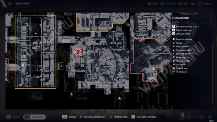 Расположение кухни в Стелла Монтис