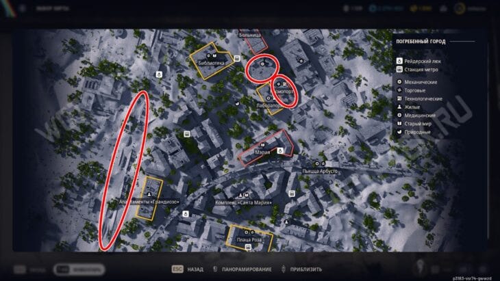 Места для поиска шестеренок в погребенном городе