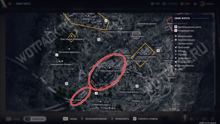 Места для фарма шестеренок на поверхности синих ворот