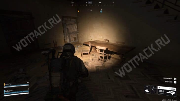 Обеденный стол под лестницей