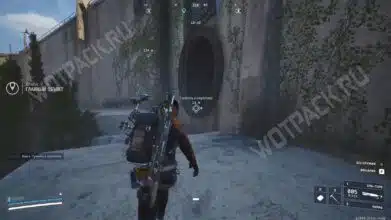 Прохождение квеста «Проблемы с водой» в ARC Raiders