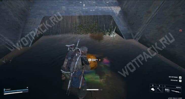 Прохождение квеста «Источник заражения» в ARC Raiders