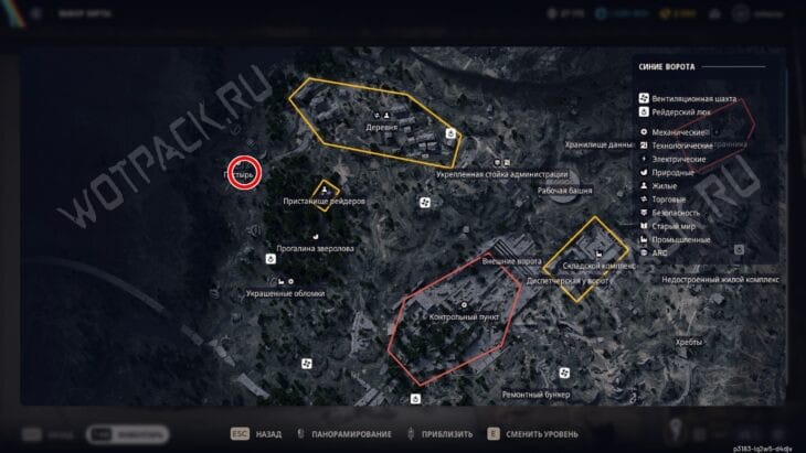 Карта Синих ворот с отмеченным Бароном