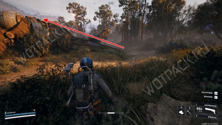 Маршрут по ноге на крышу робота