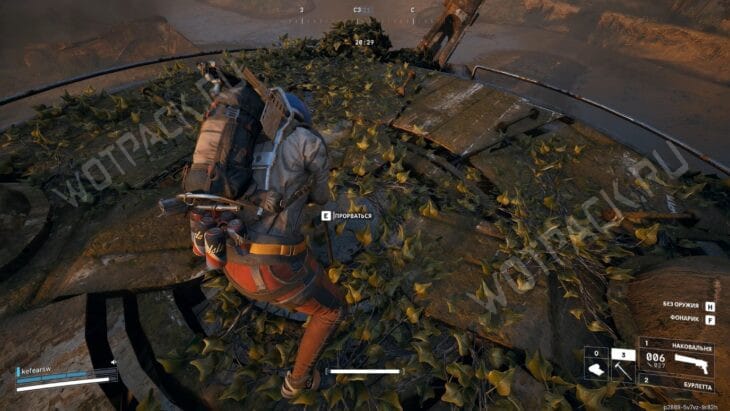 Процесс вскрытия люка