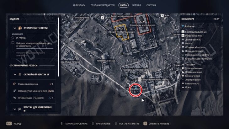 Расположение электроподстанции на карте