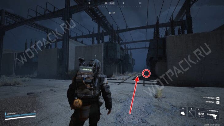 Путь к контейнеру