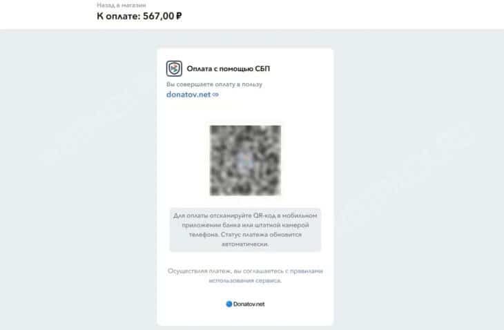 Как купить игры гифтом в Steam из России в 2026 году