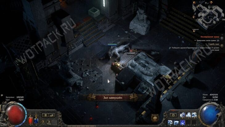 Гайд по Руинам Ваал в PoE 2: как построить храм