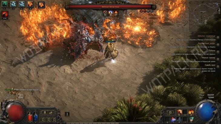 Бой с Великой белой тушей