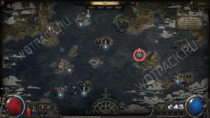 Расположение деревни Каруи