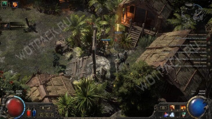 Каймана в деревне