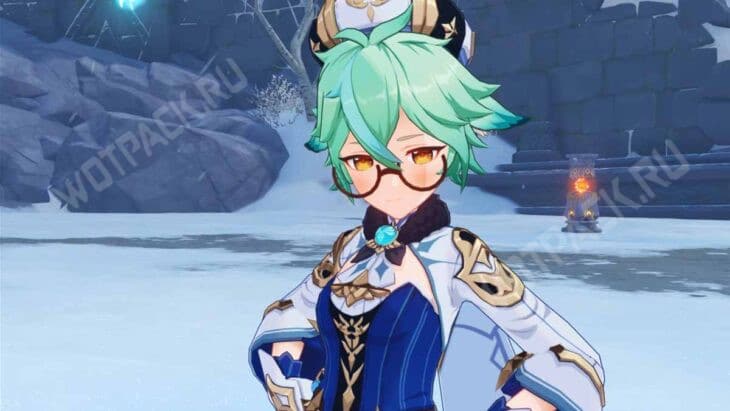 Алхимик на фоне Драконьего хребта