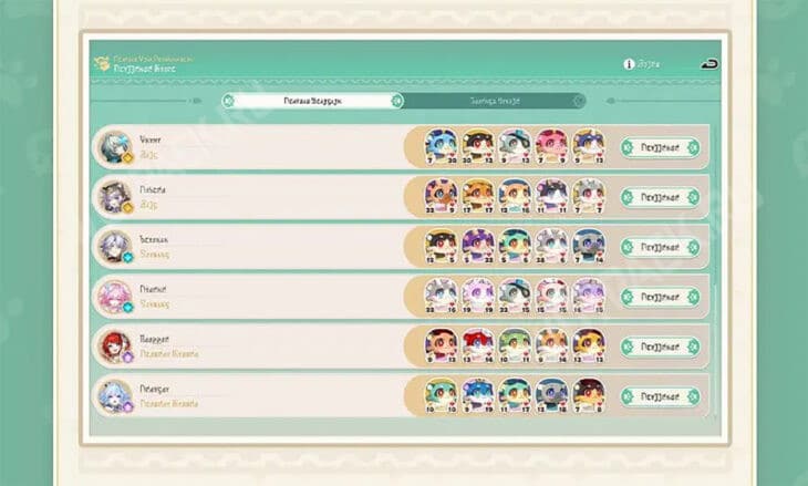 Золотая ау-у-улимпиада в Honkai Star Rail: как победить всех противников