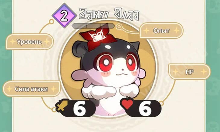 Золотая ау-у-улимпиада в Honkai Star Rail: как победить всех противников